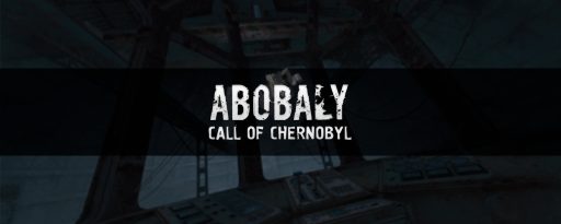 И.Г.Р.А. Abobaly